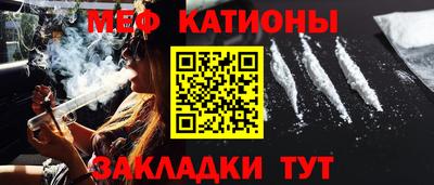 кокаин колумбия Туймазы