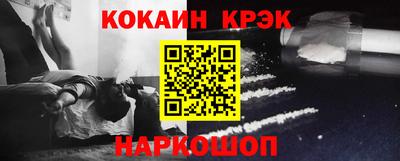 гидропоника Тула