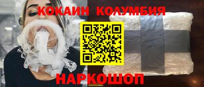 гидропоника Тула