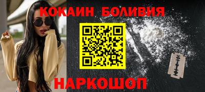 крисы Тверь