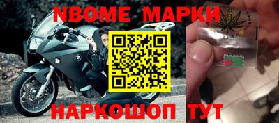 героин Тулун