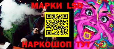героин Тулун