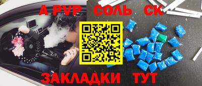 кокаин колумбия Туймазы
