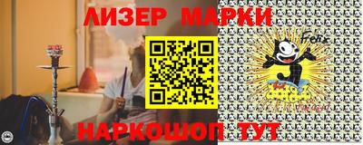 кокаин колумбия Туймазы