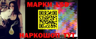 гидропоника Тула