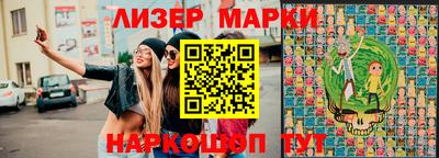 героин Тулун