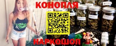 героин Тулун