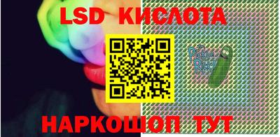 героин Тулун
