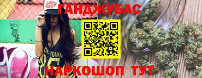 кокаин колумбия Туймазы
