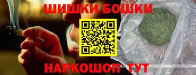гидропоника Тула