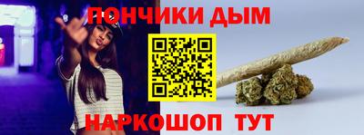 гидропоника Тула