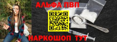 гидропоника Тула