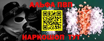героин Тулун