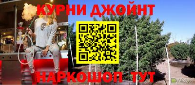 кокаин колумбия Туймазы