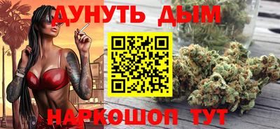 гидропоника Тула