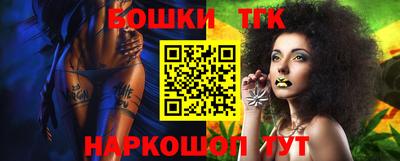 гидропоника Тула