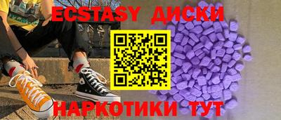 гидропоника Тула