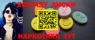 героин Тулун