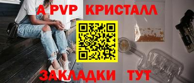 кокаин колумбия Туймазы
