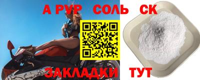 кокаин колумбия Туймазы