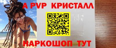гидропоника Тула