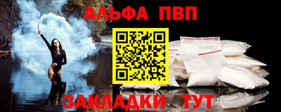 героин Тулун