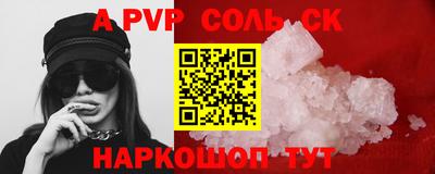 кокаин колумбия Туймазы