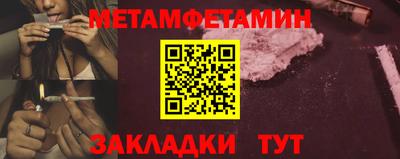 Альфа ПВП Уссурийск