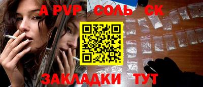 кокаин колумбия Туймазы
