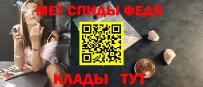 кокаин колумбия Туймазы