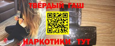 гидропоника Тула