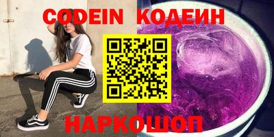 кокаин колумбия Туймазы