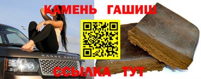 кокаин колумбия Туймазы