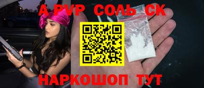 гидропоника Тула