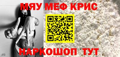 героин Тулун