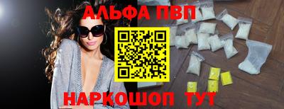 гидропоника Тула