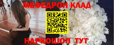 кокаин колумбия Туймазы