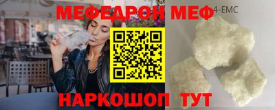кокаин колумбия Туймазы
