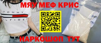 кокаин колумбия Туймазы