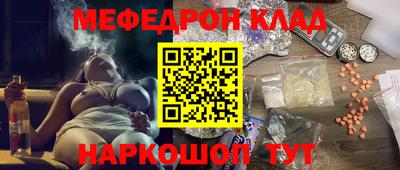 кокаин колумбия Туймазы