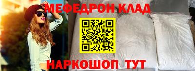 героин Тулун