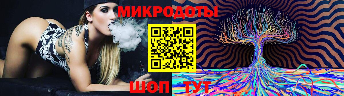 Видное  Псилоцибиновые грибы Cubensis  Вход с VPN  Галлюциногенные грибы прущие грибы 